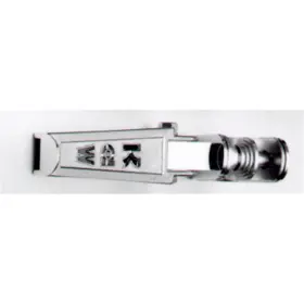 50-26612 Emgo Footrest Set For Kawasaki