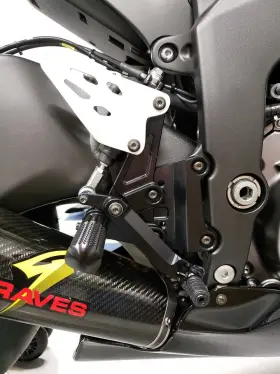 W-rsk-19zx6-kaf Graves Motorsports Works Kawasaki Zx-6r Adjustable Rearsets 2019 - 2025