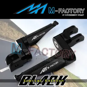Mfa140m25bkmfpbksn1005f M-factory Shinobi Black Adjustable Front Footpegs 25mm For Suzuki Gsxr 1300 Hayabusa 99-07