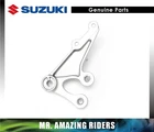 Suzuki Oem 2011 2014 Gsxr Gsx-r 600 750 Rh Footrest Peg Bracket 43511-14J00 New. Price: $96.00.