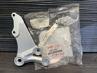 2006-2009 Suzuki Gsxr 600-750 Right Front Foot Peg Bracket New Oem #31924. Price: $120.00.