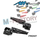 Shinobi Rider Footpegs 25MM Lowering For Bmw F800 Gt 1200 Rs New. Price: $63.00.