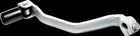 Emgo 83-88071 Shift Lvr 5UL-18110-00-00 New. Price: $25.93.
