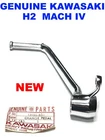 Oem Kawasaki H2 Mach Iv Gearshift Lever Foot Pedal Shifter 13156-039 New. Price: $188.00.