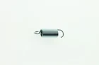 Yamaha Spring, Tension 90506-16007-00 Oem New. Price: $7.88.