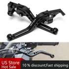 Cnc Short Brake Clutch Levers For Yamaha MT-07 2014-2024 New. Price: $24.99.