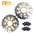 Arashi Front Brake Rotors W/ Mounting Bolts Screws For Suzuki GSXR1000 2005-2008 New. Price: $224.99.