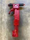 90 Lb Air Jack Hammer - 1250 Bpm, Psi, Hose 19MM, Wt 42 Kgs Imt Mc 1240 New. Price: $775.00.