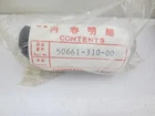 New Genuine Oem Honda Rubber Foot Peg Nos 50661-310-000. Price: $14.99.