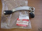 Suzuki 1990-1993 VX800 Nos Gear Lever Assembly Unspecified. Price: $74.00.