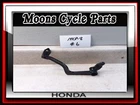 Vtg Honda 1984 1985 XL350R Rear Brake Pedal XL350-R MCP-8 #6 Used. Price: $35.00.
