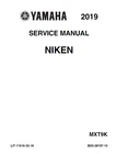 Yamaha Niken 850 MXT9K Service Repair Shop Manual 2019+ Comb Bound New. Price: $24.71.
