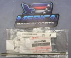 New Genuine Suzuki 25525-07A10 Rod, Gear Shift Link. Price: $16.76.