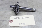 07-10 Suzuki King Quad 450 09-19 08-18 750 Shifter Shaft 25510-31G00 Used. Price: $9.95.