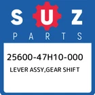 25600-47H10-000 Suzuki Lever Assy,gear Shift 2560047H10000, New Genuine Oem Part. Price: $167.39.