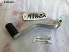 Honda Cbr 1100 Xx SC35 1997 - 2003 Gear Lever Genuine Oem LOT74 74H8688 Used. Price: $68.49.
