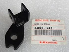 Kawasaki Nos New 34003-1440 Rear Right Step Holder EN500 Vulcan Ltd. Price: $14.99.