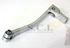 Honda XR50R XR70 CRF50F CRF70F CR250R Emgo Forged Gear Shift Lever 83-88033 New. Price: $56.60.