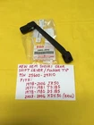 New Oem Suzuki Gear Shift Lever (25600-29310)JR50/TS185/DS185/KDX50 Ahrma. Price: $59.99.