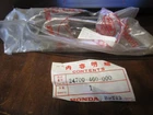 Honda Oem Pedal New 24700 460 000. Price: $89.99.