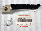 Kawasaki Nos New 34028-5017 Left Front Step EX250 ZR550 ZX1100 ZX1000. Price: $79.99.