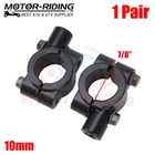 10MM Motorcycle Handlebar Side Mirror Adaptor Holder Mount Bracket Clamp Black New. Price: $9.99.