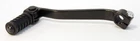 Shifter Lever Pedal XR350 XR500 XR600 XL250 New. Price: $20.95.