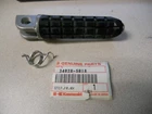 Nos Kawasaki Oem Right Front Step 1988-1990 EX250 1989-1991 KR250 34028-5018 New. Price: $69.98.