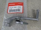 Nos 2007-2016 Honda CBR600RR CMX250 Gearshift Pedal Oem 24720-MFJ-305 New. Price: $109.99.