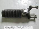 Kawasaki GPZ550 / GPZ750 GPZ1100 Left Front Step Peg , 34028-1058 Used. Price: $24.95.