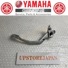 Yamaha Genuine Oem 2014-17 FZ09 / 2016-20 XSR900 MT-09 Brake Pedal New. Price: $111.42.