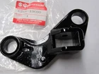 43531-19C00 Nos Genuine Suzuki Front Right Footrest Holder 88-06 GSX600 Katana New. Price: $19.79.