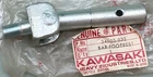 New Genuine Kawasaki 34003-032 Bar Footrest. Price: $13.32.