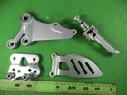 2006-2007 Suzuki Gsxr 600 750 Right Front Driver Foot Peg 298999 01H-R ADC6 Used. Price: $27.00.