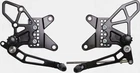 Vortex - Rear Set Complete Blk Kaw RS416K New. Price: $394.36.