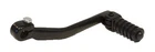 Emgo Steel Folding Shift Lever #83-88083 For Suzuki New. Price: $27.45.