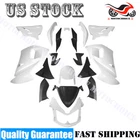 Fit For Kawasaki Ninja 650R 2006 2007 2008 Fairing EX650 Kit Unpainted Plastic New. Price: $182.50.