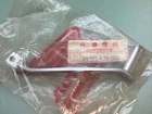 New Genuine Honda 24701-425-000 Pedal, Gearshift. Price: $50.63.