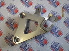 Suzuki GSXR1100 86-88 Left Hand Riders Peg Bracket. Sps Billet Replacement Part. New. Price: $194.65.