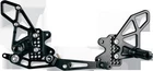 Vortex RS572K Black Rear Set New. Price: $389.24.