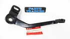Nos Genuine Suzuki Rear Brake Pedal 1983 JR50RD 43110-04431 New. Price: $69.99.