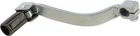 Emgo Folding Shift Lever 83-88040 New. Price: $27.99.