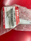 ***nos Suzuki 25600-24F00 25600-24F01 New. Price: $94.65.