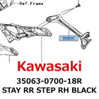 New Kawasaki Genuine 2011-2023 Ninja ZX-10R Stay Rr Step Rh Black 35063-0700-18. Price: $122.99.
