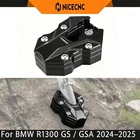 Replace 4653 1638616 Side Plate Kickstand Extension Pad For Bmw R1300GS 24 New. Price: $35.10.