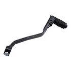 Moose Racing Steel Shifter Lever Suz Mse Neu. Price: $46.59.