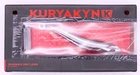 Kuryakyn Shift Lever, Chrome Part Number - 9644 New. Price: $68.99.