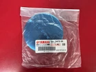 Genuine Yamaha Generator Cover LB50 LB80 JT1 JT2 YAS1C YCS1 Oem 164-15415-00-00 New. Price: $23.79.