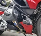 Ilium Works 36-200BL, Engine Guard System (crash Bars), 2019 & Up R1250RT, New. Price: $681.94.