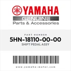 Yamaha Genuine 2003-2007 TTR90E Shift Pedal Assembly 5HN-18110-00-00 Oem New. Price: $90.00.